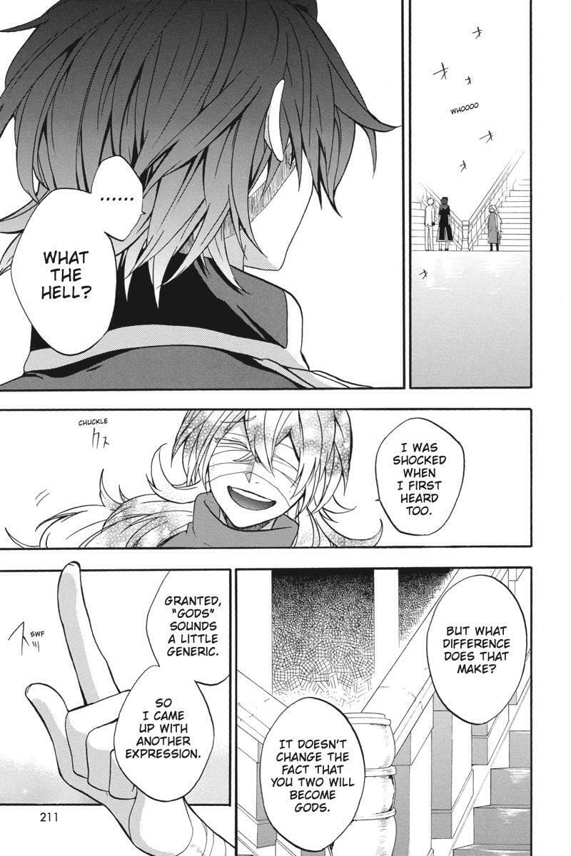 Unknown (YOSHIMURA Tsumuzi) Chapter 19 page 35 - 