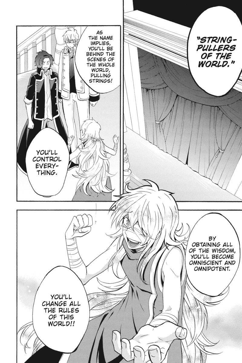 Unknown (YOSHIMURA Tsumuzi) Chapter 19 page 36 - 