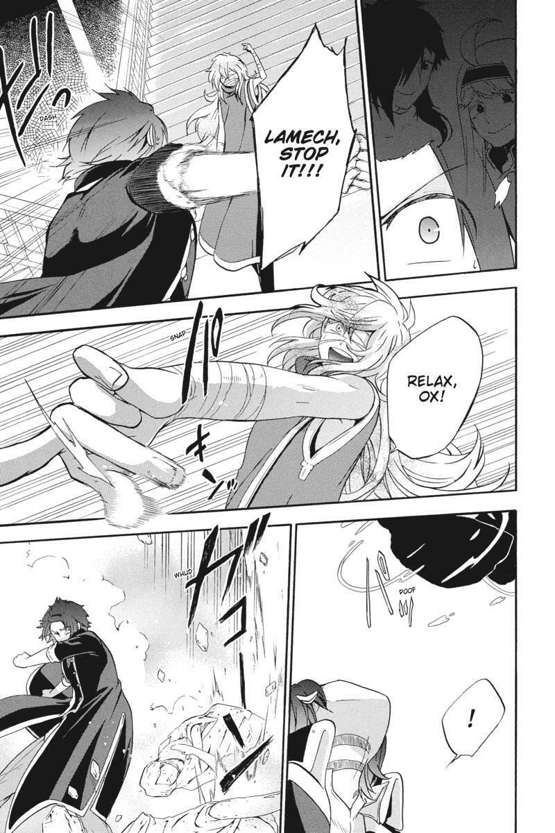 Unknown (YOSHIMURA Tsumuzi) Chapter 19 page 39 - 