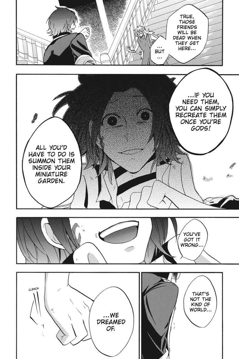 Unknown (YOSHIMURA Tsumuzi) Chapter 19 page 40 - 
