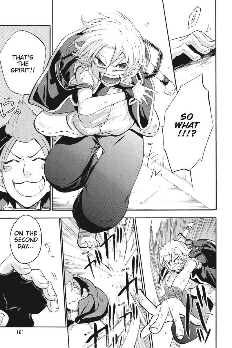 Unknown (YOSHIMURA Tsumuzi) Chapter 19 page 5 - 