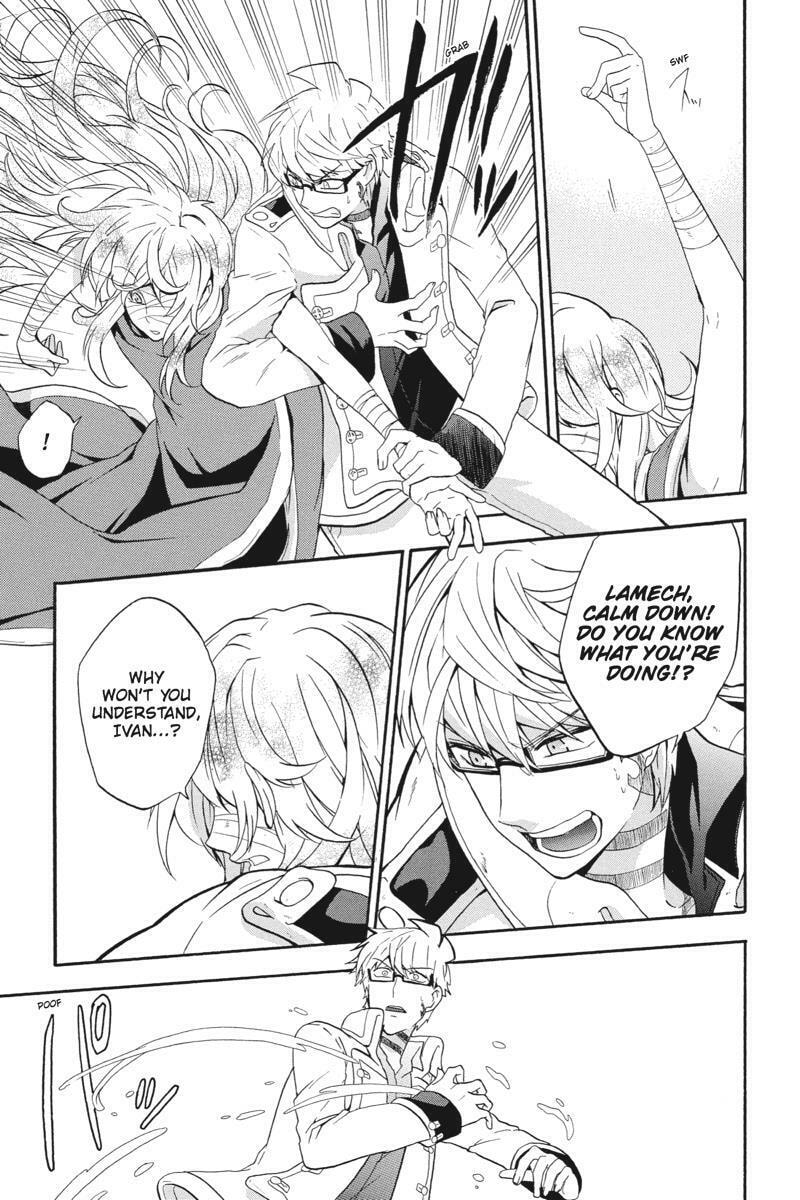Unknown (YOSHIMURA Tsumuzi) Chapter 19 page 41 - 