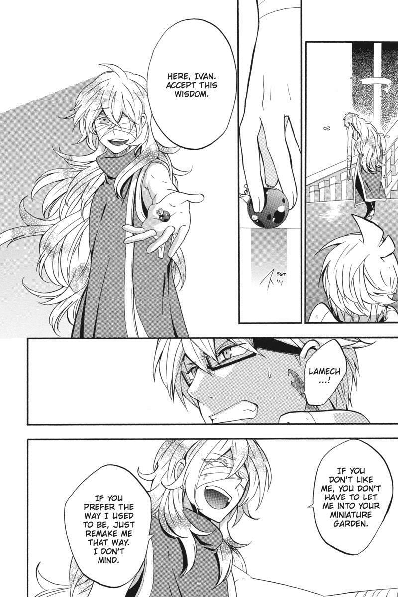 Unknown (YOSHIMURA Tsumuzi) Chapter 19 page 42 - 
