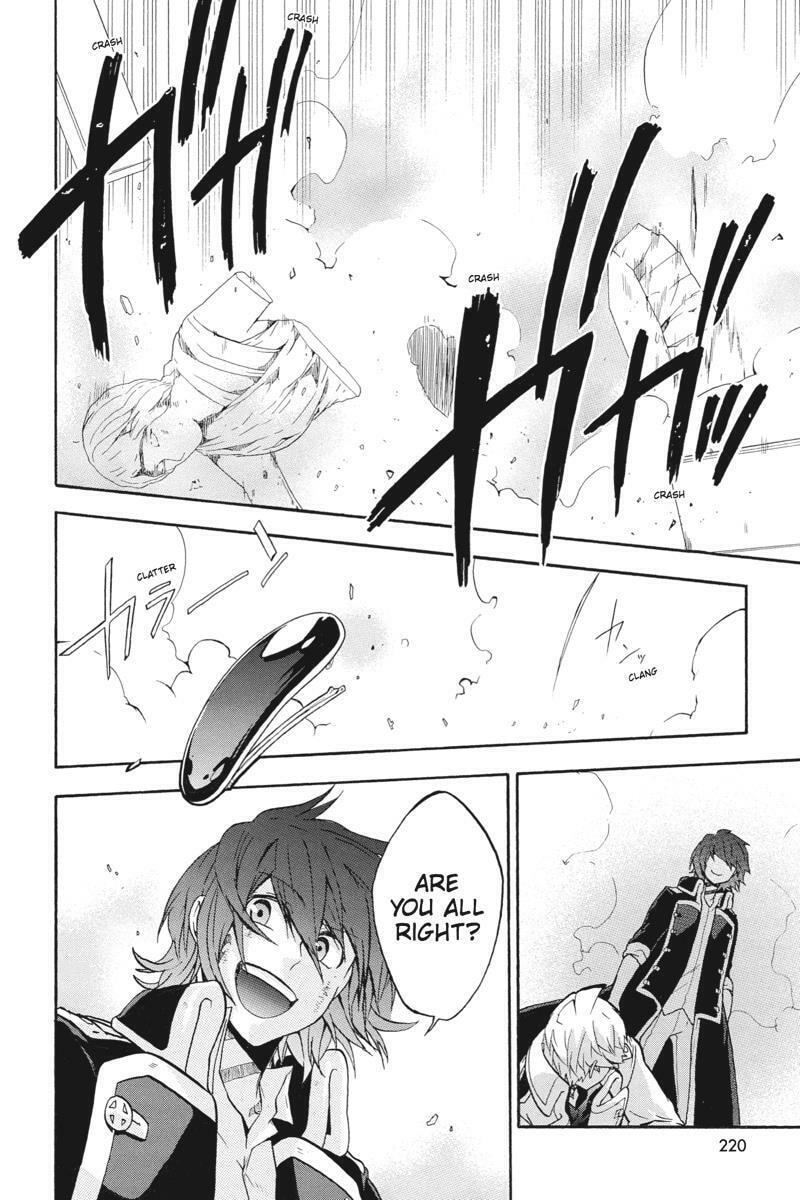 Unknown (YOSHIMURA Tsumuzi) Chapter 19 page 44 - 
