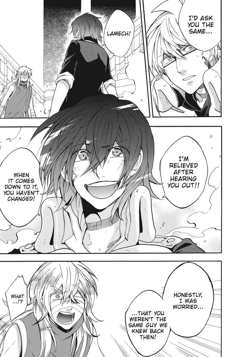 Unknown (YOSHIMURA Tsumuzi) Chapter 19 page 45 - 