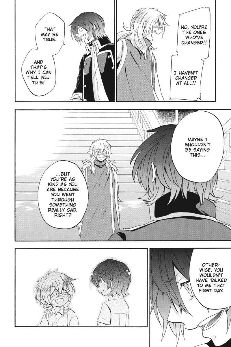 Unknown (YOSHIMURA Tsumuzi) Chapter 19 page 46 - 
