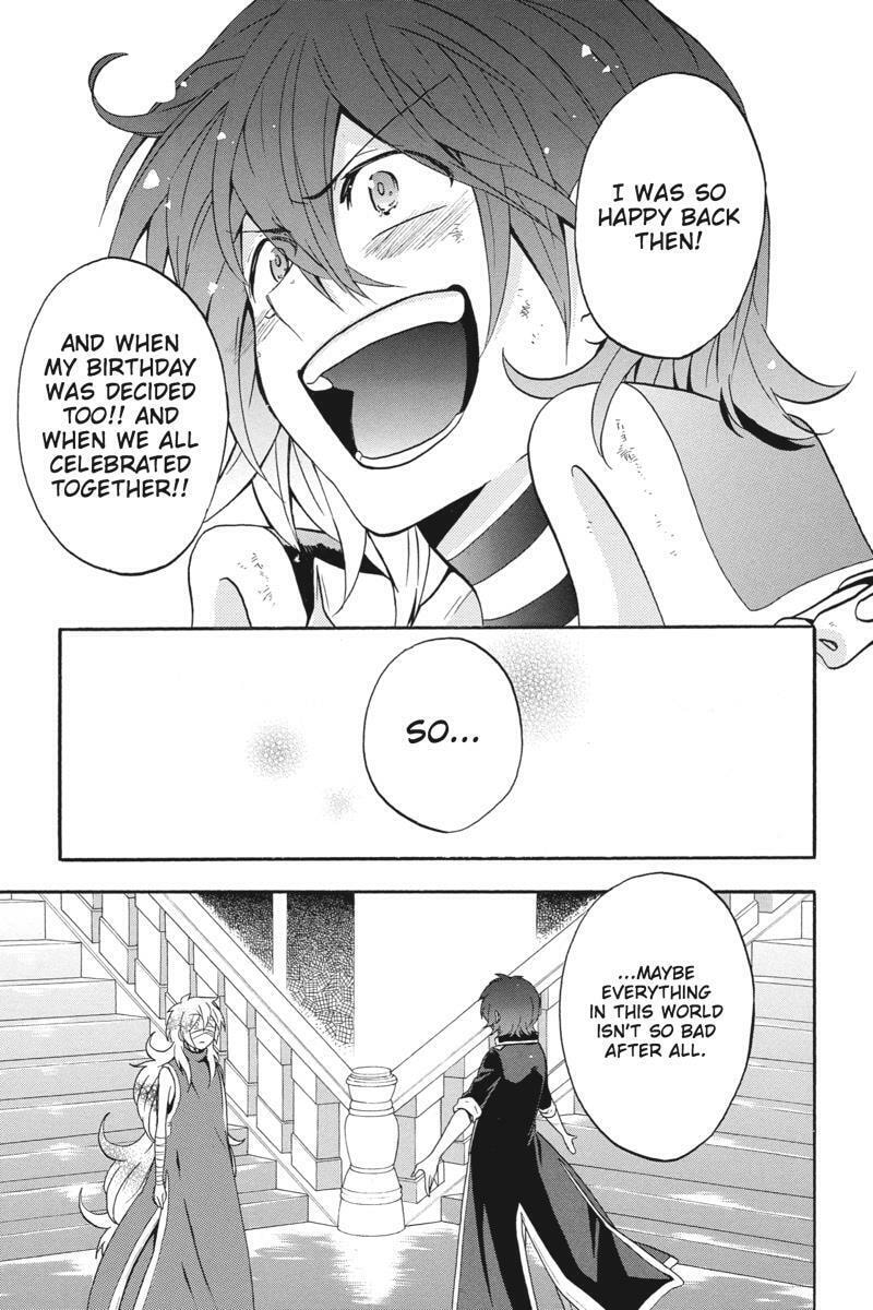 Unknown (YOSHIMURA Tsumuzi) Chapter 19 page 47 - 