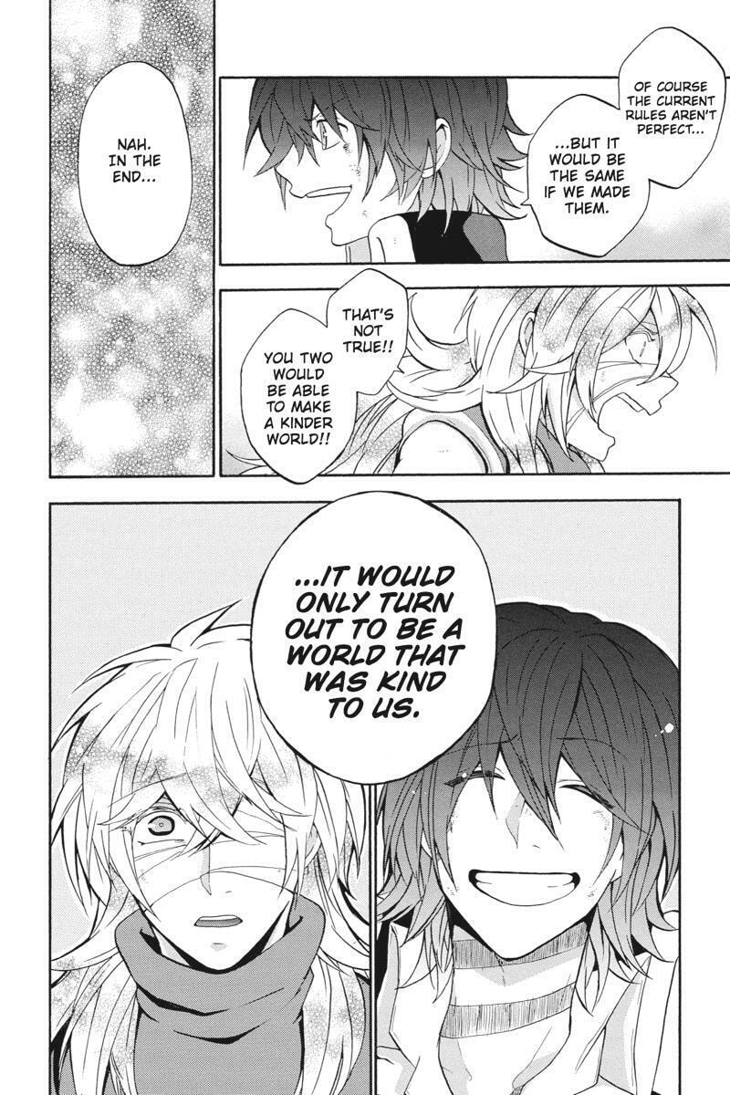 Unknown (YOSHIMURA Tsumuzi) Chapter 19 page 48 - 