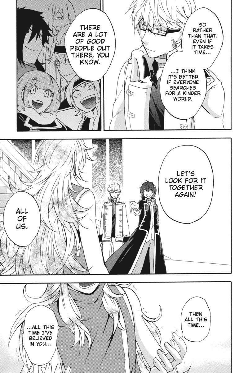 Unknown (YOSHIMURA Tsumuzi) Chapter 19 page 49 - 