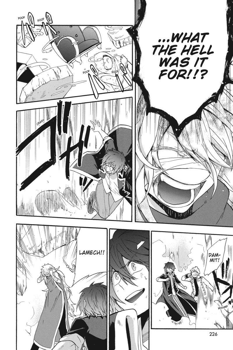Unknown (YOSHIMURA Tsumuzi) Chapter 19 page 50 - 