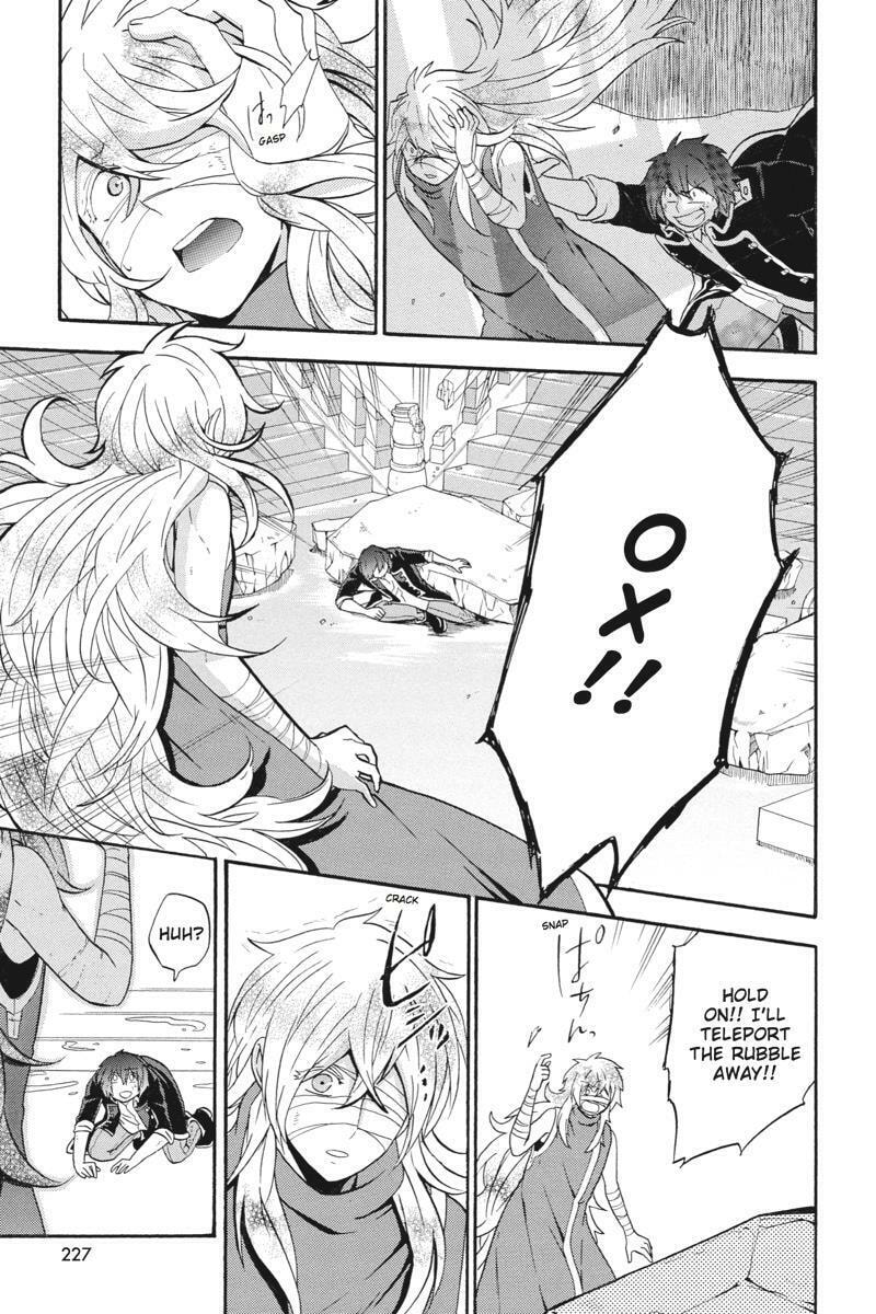 Unknown (YOSHIMURA Tsumuzi) Chapter 19 page 51 - 
