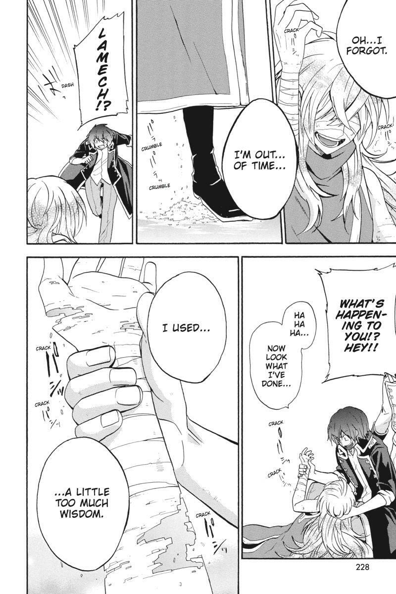 Unknown (YOSHIMURA Tsumuzi) Chapter 19 page 52 - 