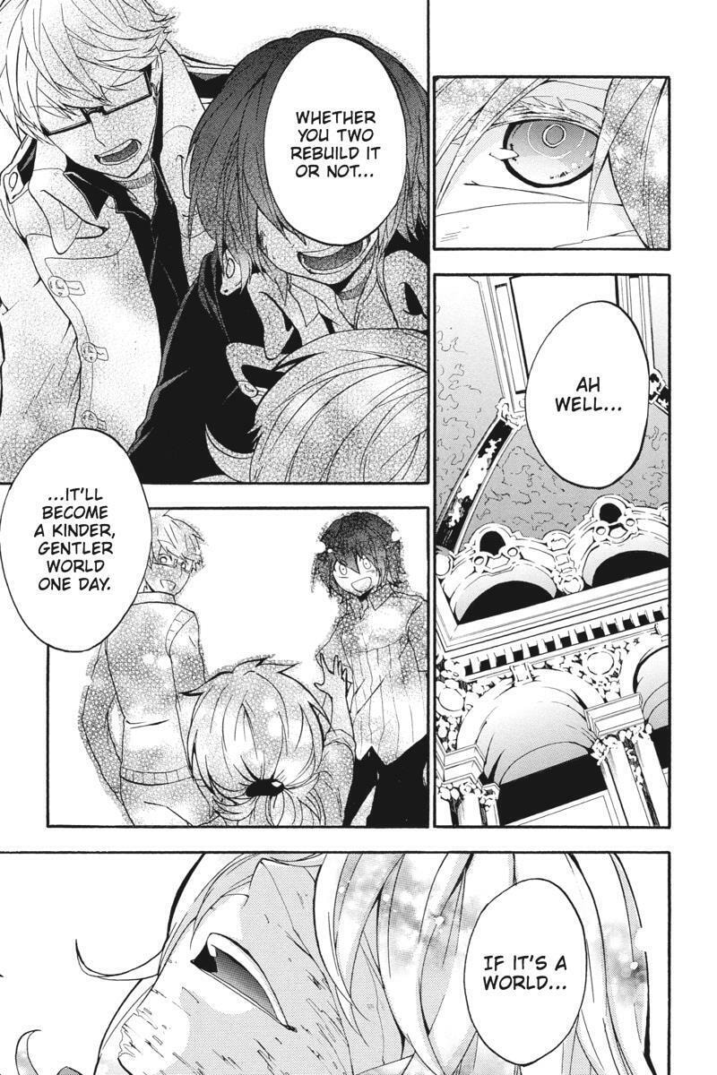Unknown (YOSHIMURA Tsumuzi) Chapter 19 page 53 - 