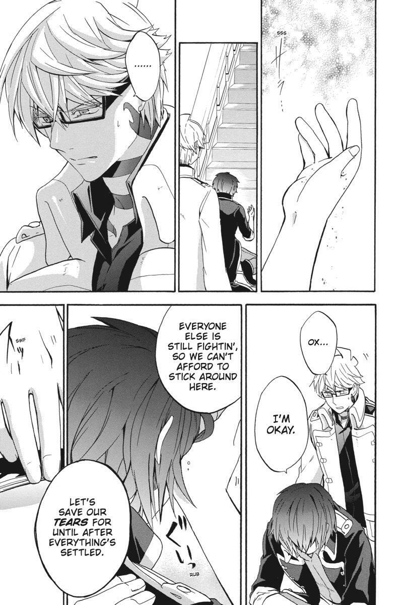 Unknown (YOSHIMURA Tsumuzi) Chapter 19 page 55 - 