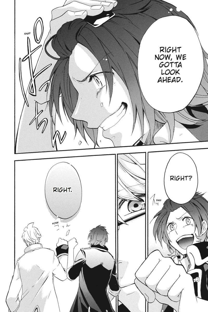 Unknown (YOSHIMURA Tsumuzi) Chapter 19 page 56 - 