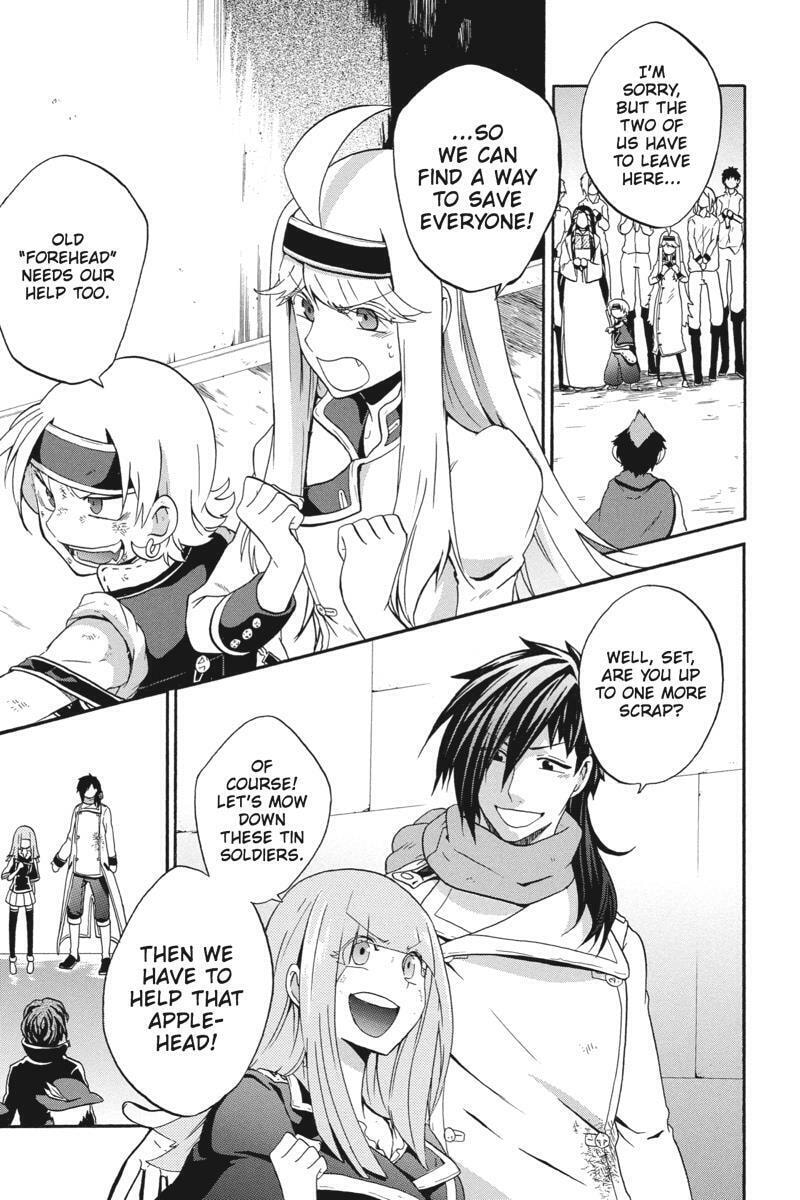 Unknown (YOSHIMURA Tsumuzi) Chapter 19 page 57 - 