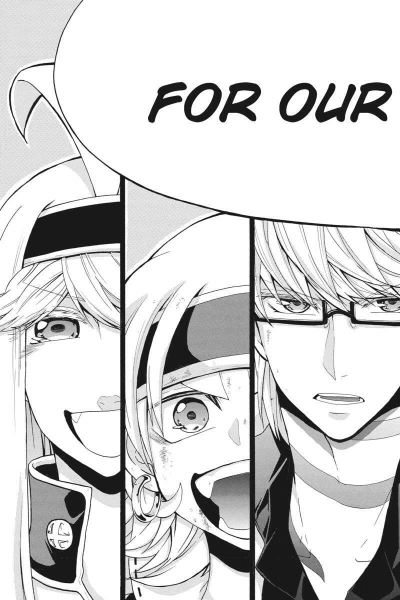 Unknown (YOSHIMURA Tsumuzi) Chapter 19 page 59 - 