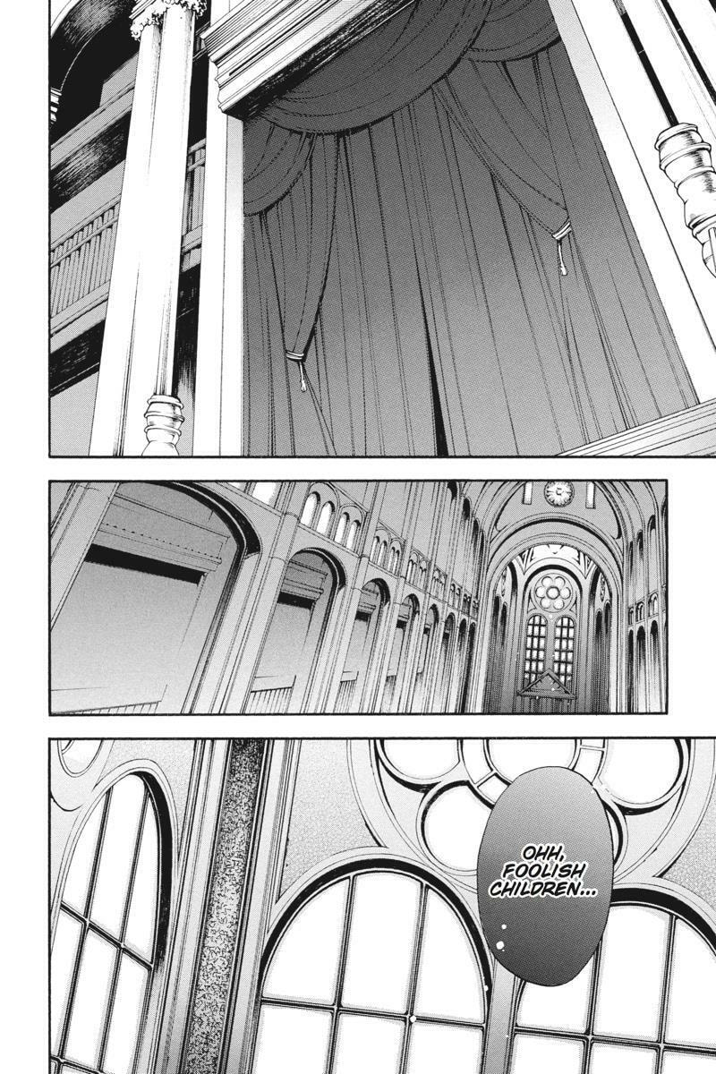 Unknown (YOSHIMURA Tsumuzi) Chapter 19 page 60 - 