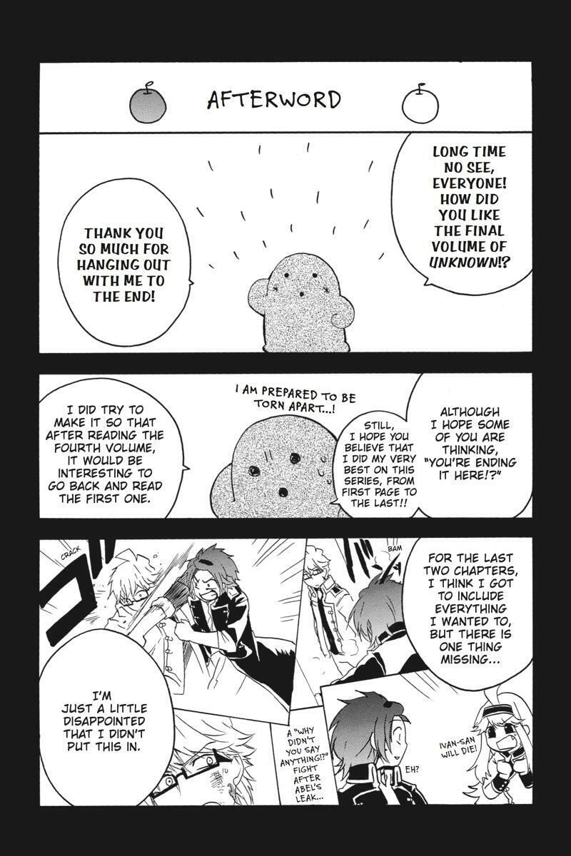 Unknown (YOSHIMURA Tsumuzi) Chapter 19 page 63 - 