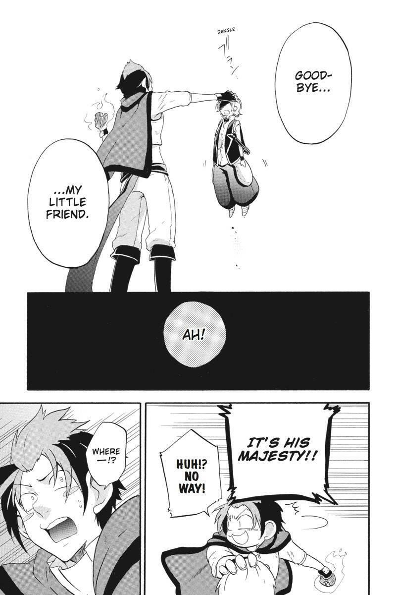 Unknown (YOSHIMURA Tsumuzi) Chapter 19 page 9 - 