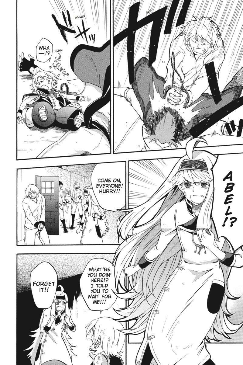 Unknown (YOSHIMURA Tsumuzi) Chapter 19 page 10 - 
