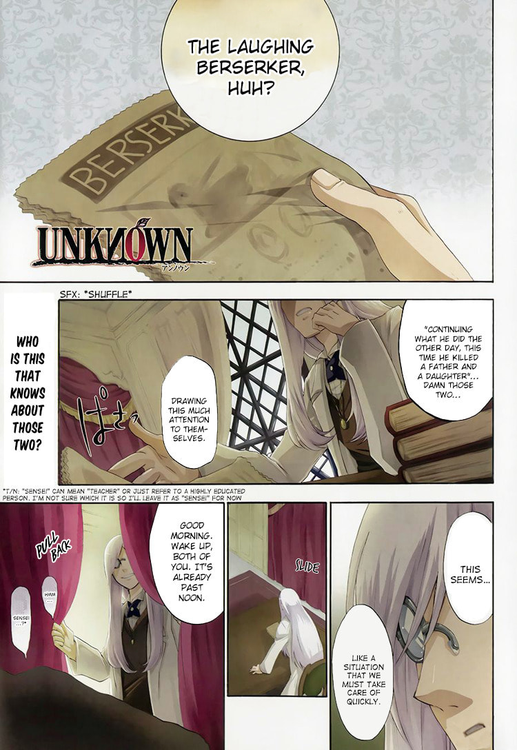 Unknown (YOSHIMURA Tsumuzi) Chapter 2 page 1 - 