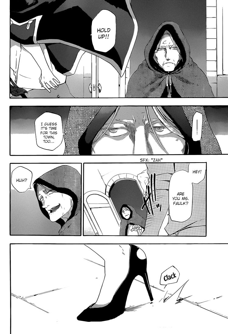Unknown (YOSHIMURA Tsumuzi) Chapter 2 page 11 - 