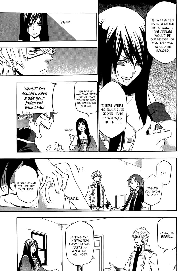 Unknown (YOSHIMURA Tsumuzi) Chapter 2 page 16 - 