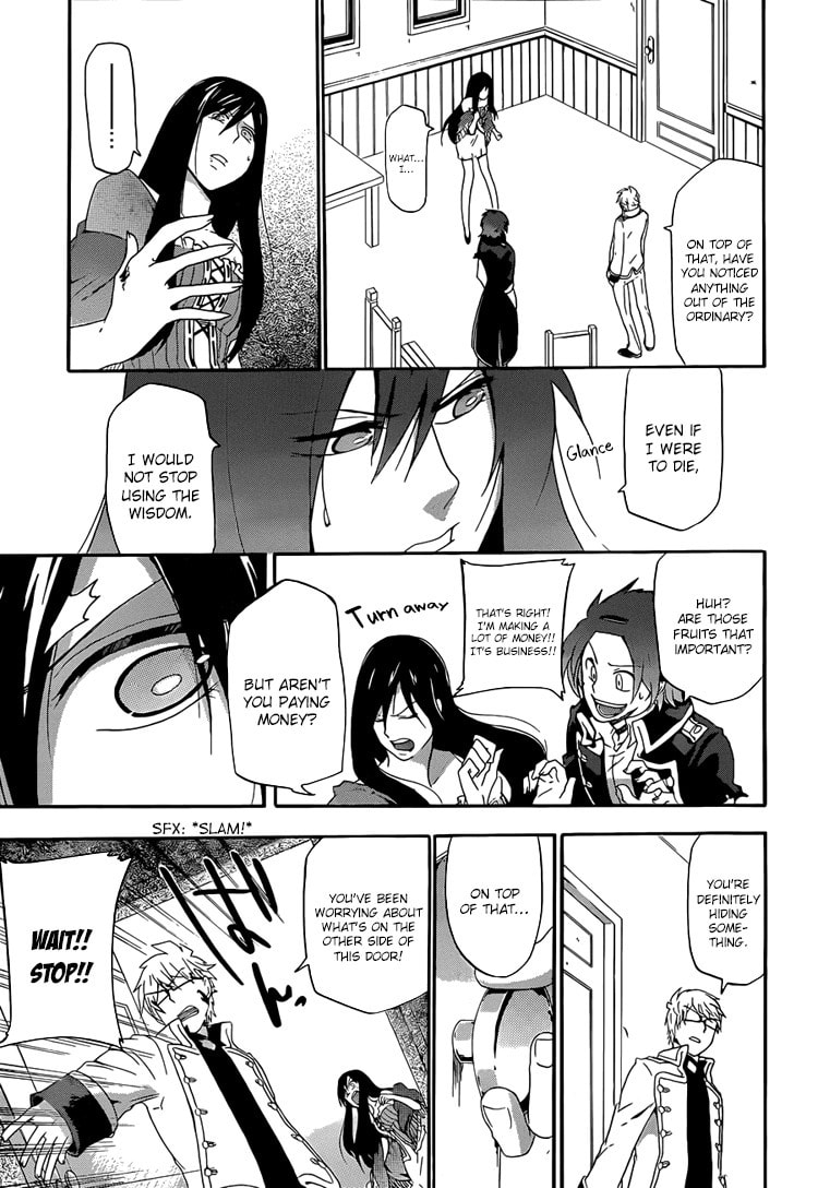 Unknown (YOSHIMURA Tsumuzi) Chapter 2 page 18 - 
