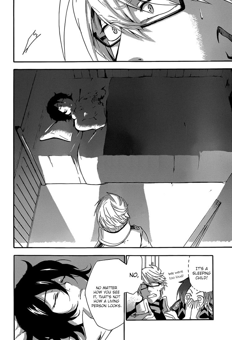 Unknown (YOSHIMURA Tsumuzi) Chapter 2 page 19 - 