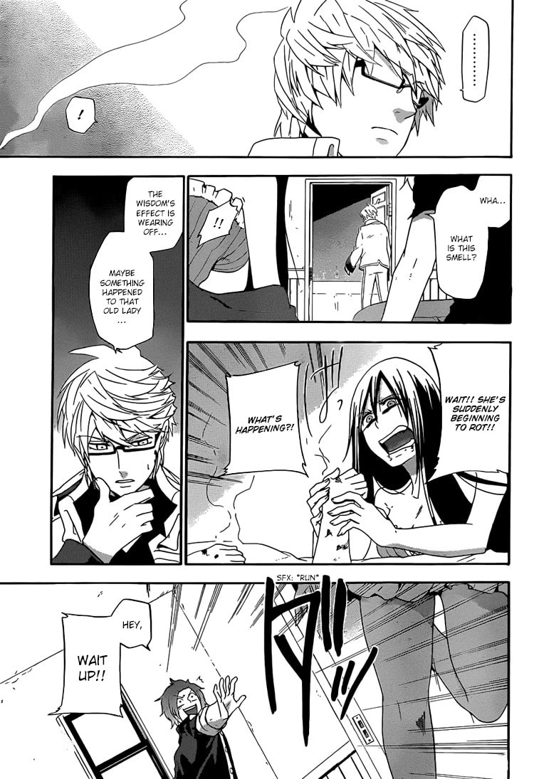 Unknown (YOSHIMURA Tsumuzi) Chapter 2 page 22 - 