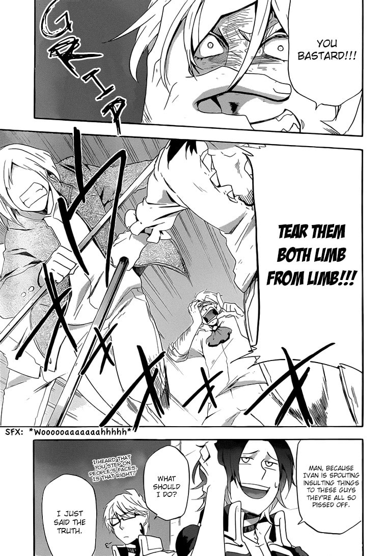 Unknown (YOSHIMURA Tsumuzi) Chapter 2 page 28 - 