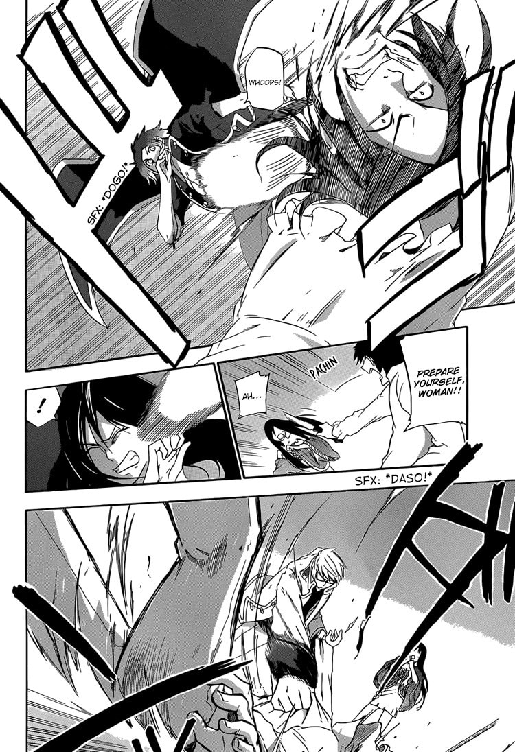 Unknown (YOSHIMURA Tsumuzi) Chapter 2 page 29 - 