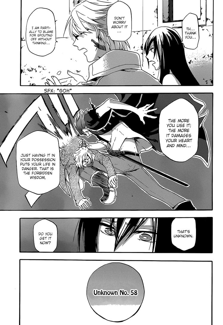 Unknown (YOSHIMURA Tsumuzi) Chapter 2 page 30 - 
