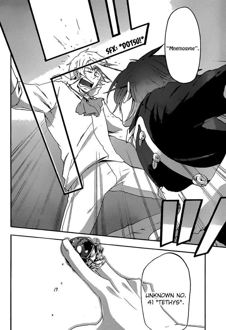 Unknown (YOSHIMURA Tsumuzi) Chapter 2 page 31 - 