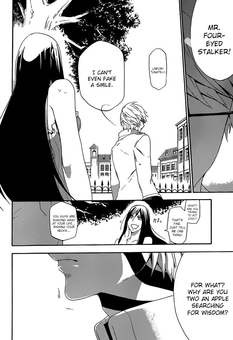 Unknown (YOSHIMURA Tsumuzi) Chapter 2 page 35 - 