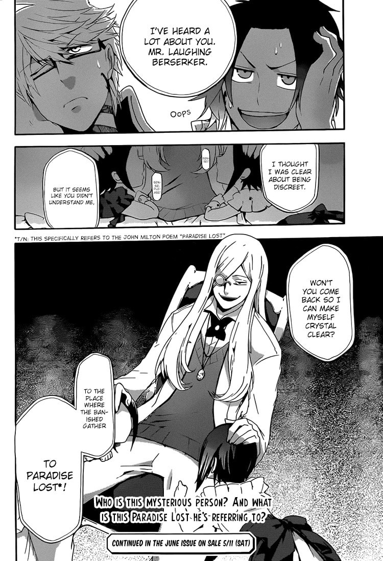 Unknown (YOSHIMURA Tsumuzi) Chapter 2 page 37 - 