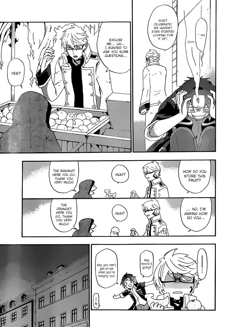 Unknown (YOSHIMURA Tsumuzi) Chapter 2 page 6 - 