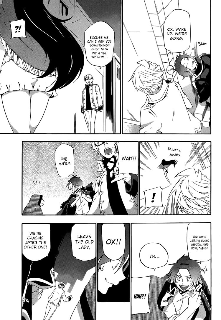 Unknown (YOSHIMURA Tsumuzi) Chapter 2 page 10 - 