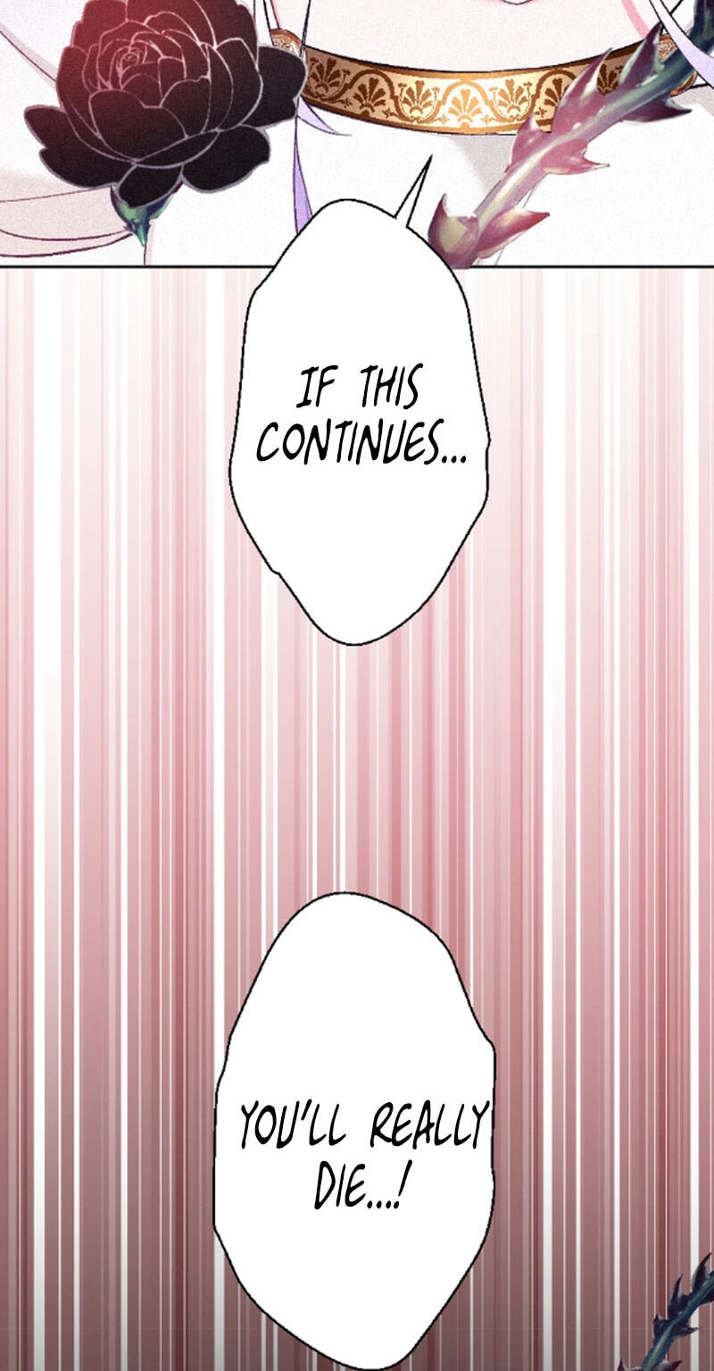 Unknown (YOSHIMURA Tsumuzi) Chapter 20 page 84 - 