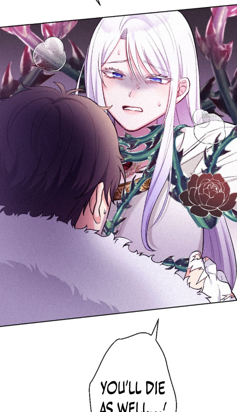 Unknown (YOSHIMURA Tsumuzi) Chapter 21 page 12 - 