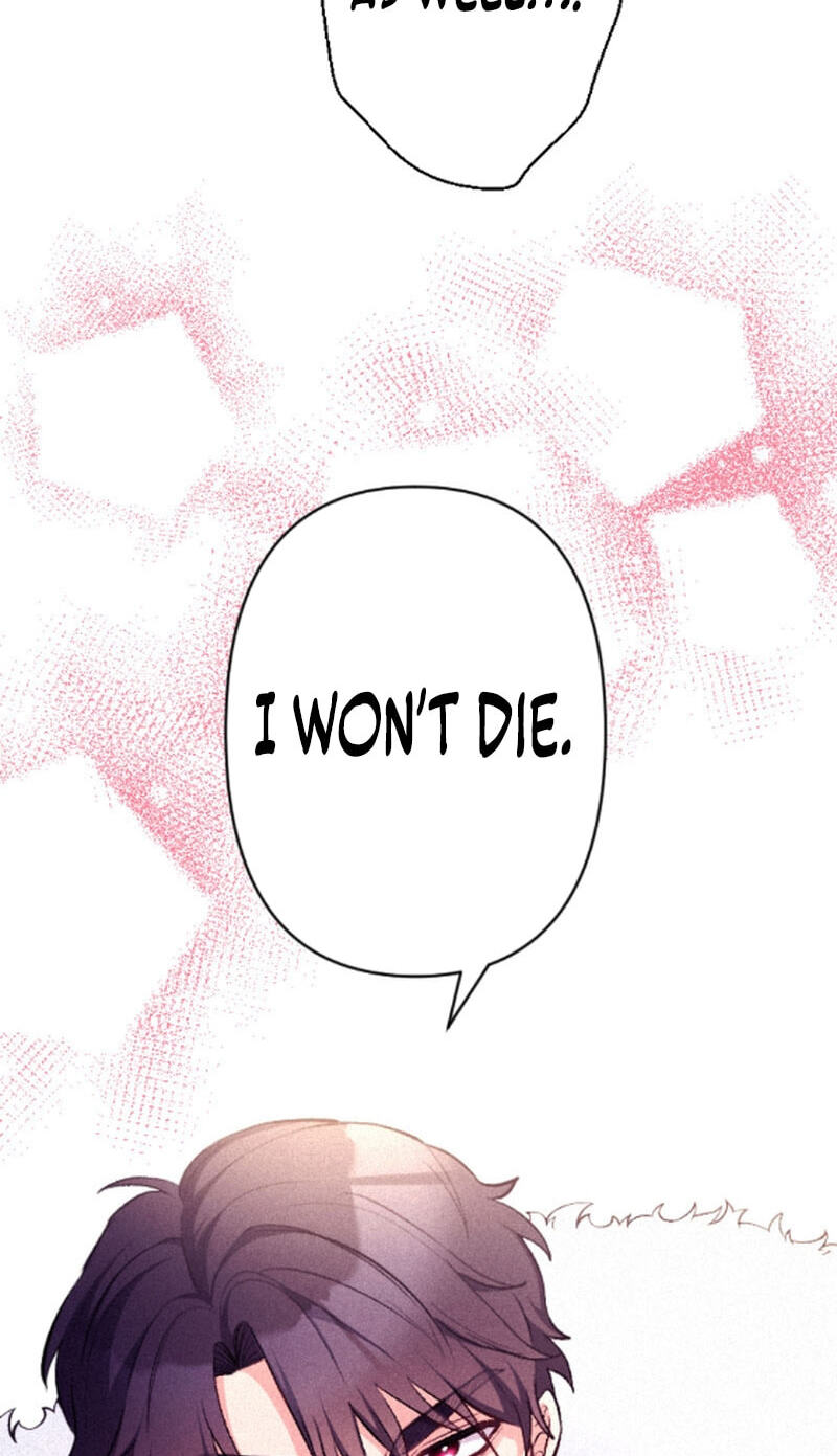 Unknown (YOSHIMURA Tsumuzi) Chapter 21 page 13 - 
