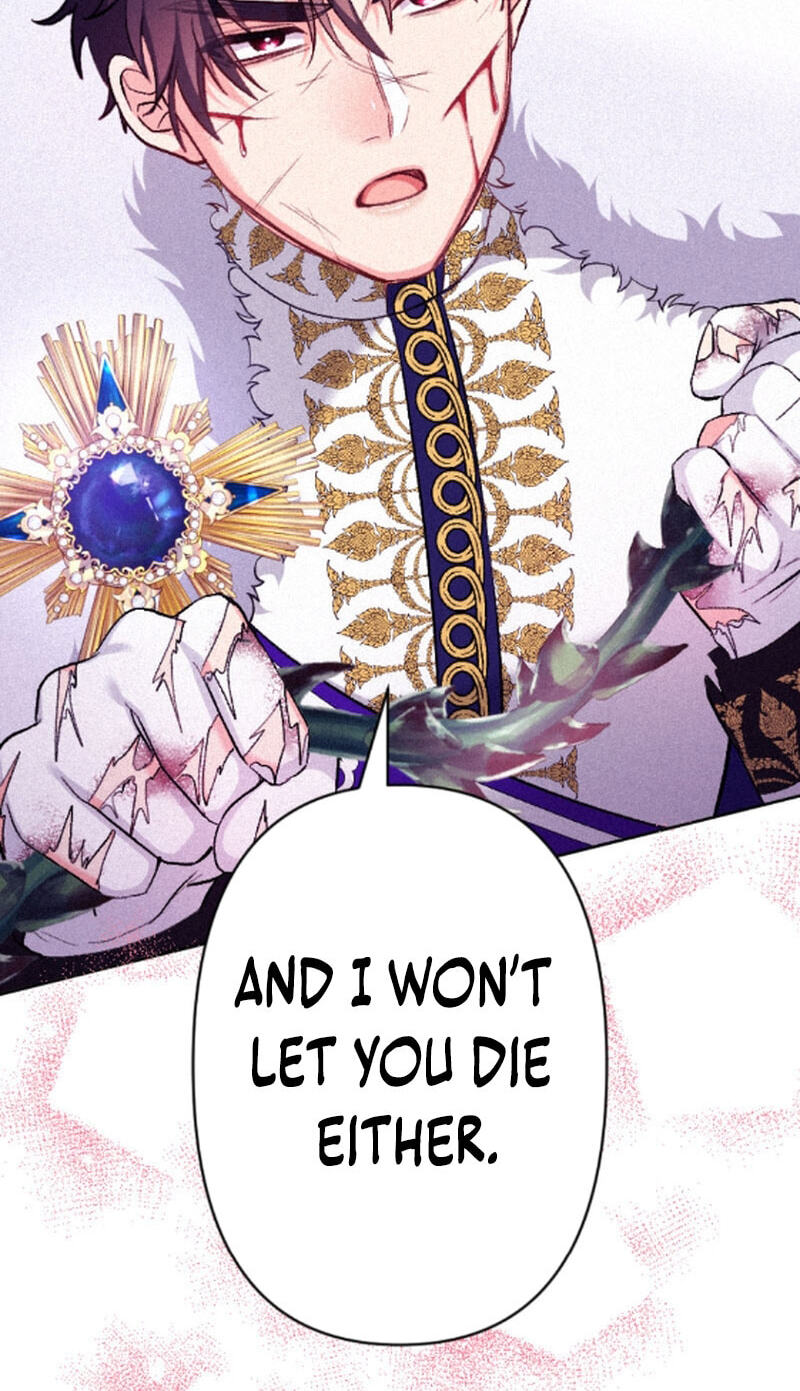 Unknown (YOSHIMURA Tsumuzi) Chapter 21 page 14 - 