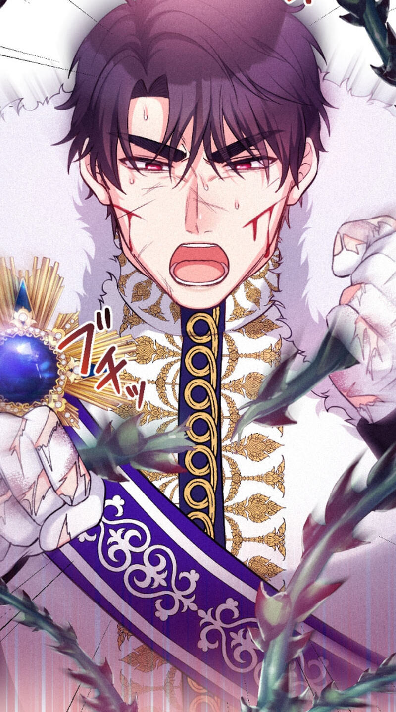 Unknown (YOSHIMURA Tsumuzi) Chapter 21 page 18 - 