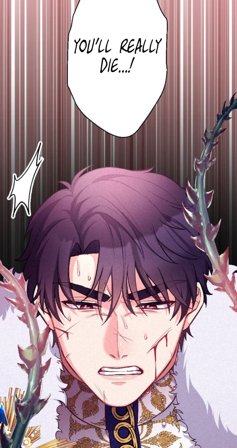 Unknown (YOSHIMURA Tsumuzi) Chapter 21 page 4 - 