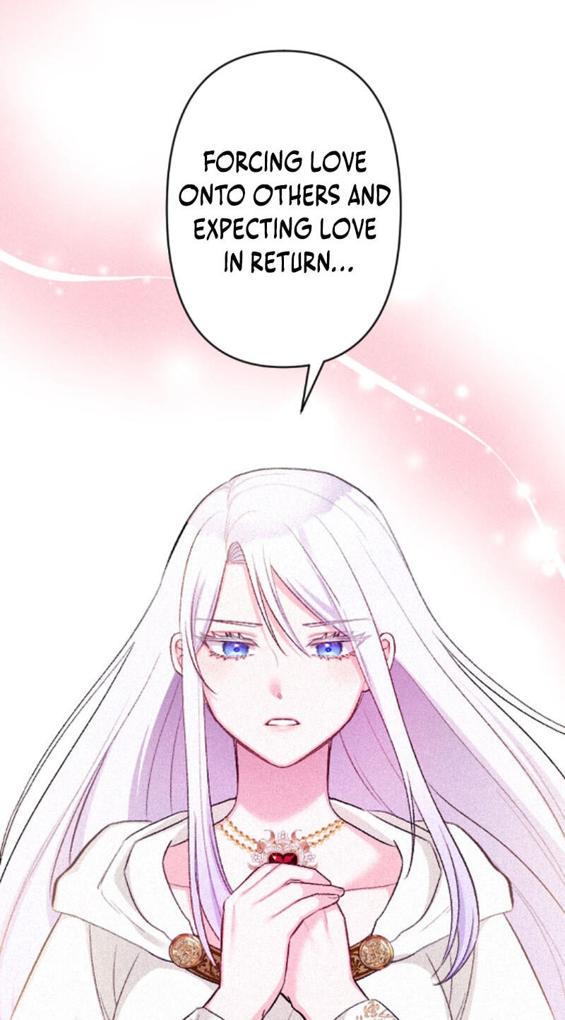 Unknown (YOSHIMURA Tsumuzi) Chapter 21 page 50 - 