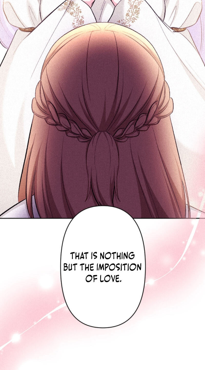 Unknown (YOSHIMURA Tsumuzi) Chapter 21 page 51 - 