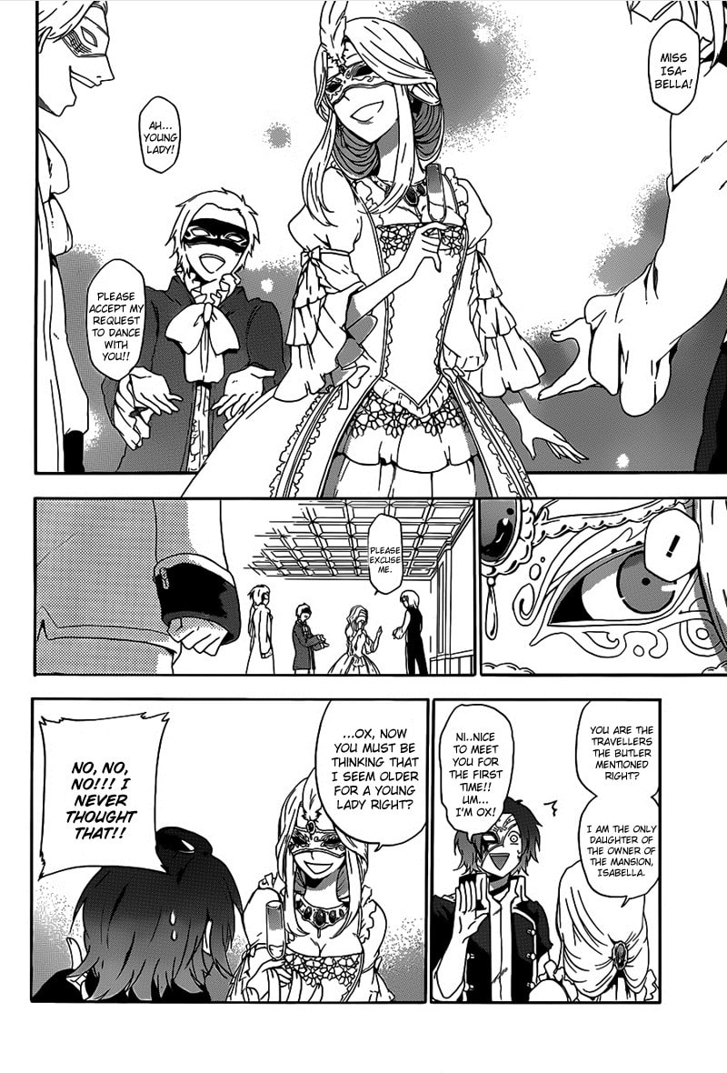 Unknown (YOSHIMURA Tsumuzi) Chapter 3 page 12 - 