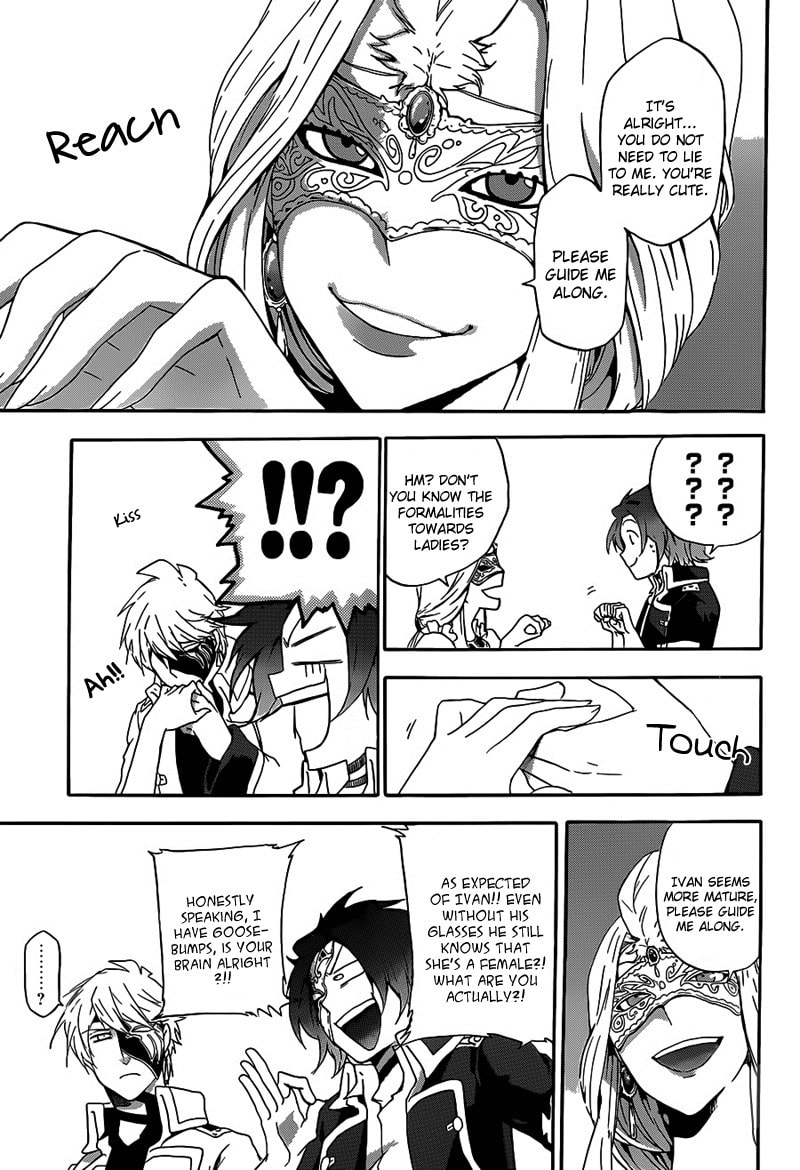Unknown (YOSHIMURA Tsumuzi) Chapter 3 page 13 - 