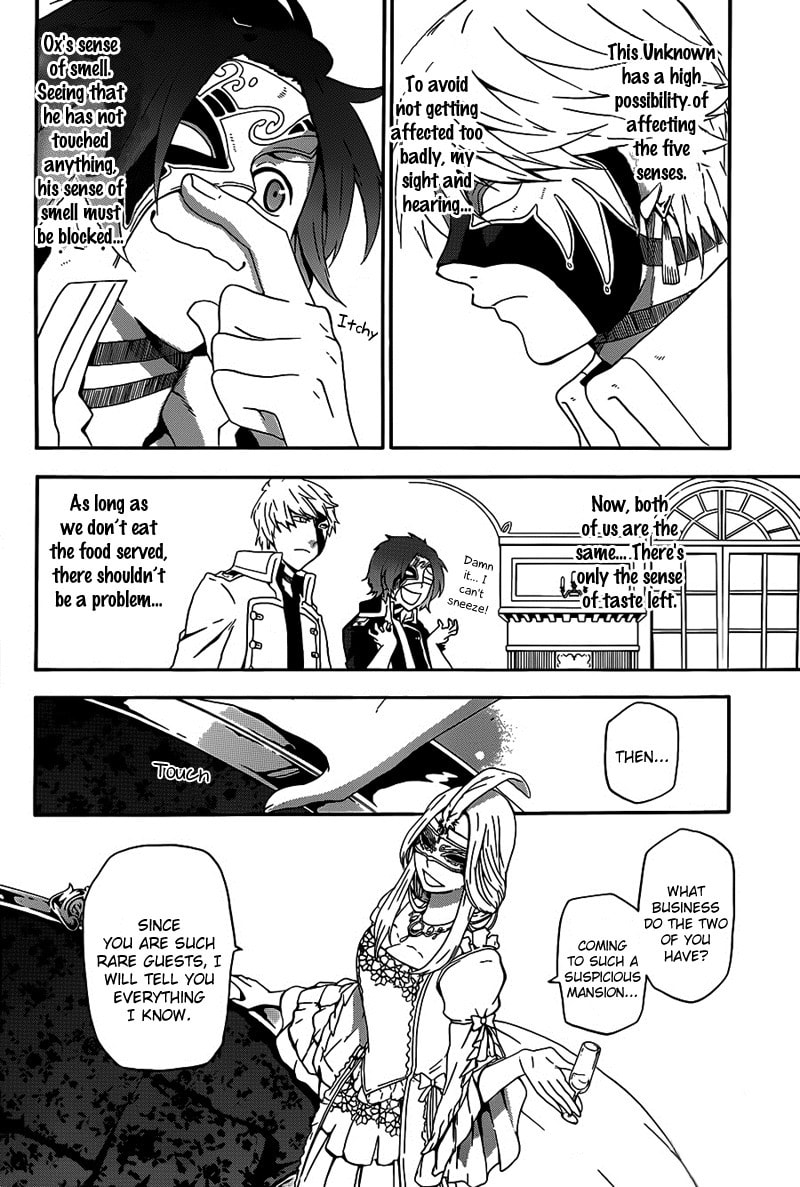 Unknown (YOSHIMURA Tsumuzi) Chapter 3 page 14 - 